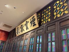 -福照楼汽锅鸡·云南菜(护国路店)
