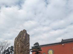 -句容茅山景区
