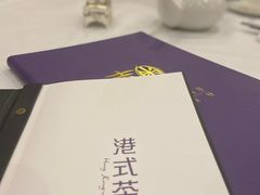 -喜粤8号(四海唐人街店)