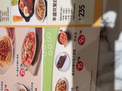 -菲滋意式餐厅(鄞州印象城店)