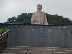 -青礁慈济宫