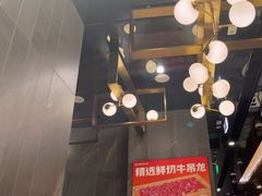 -海底捞火锅(长宁路龙之梦店)
