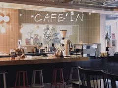 -CAFE'IN精品咖啡体验空间(小寨店)