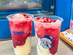 -溪边姑娘·拉丝酸奶水果捞(春熙路店)