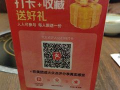 -海南人酒家·白切文昌鸡·二十三年老字号(水荫路店)