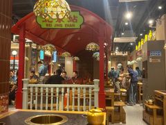 -旺蜀主成都串串火锅(西直门凯德MALL店)