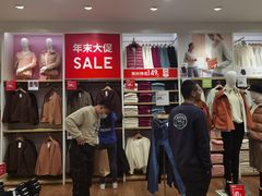 -优衣库(深圳万象天地旗舰店)