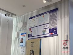 -KUNCHA鲲茶·江西制茶(铜锣湾店)