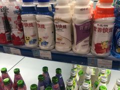 -Asia Plaza Restaurant