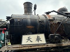 -清风小镇闯关东影视基地