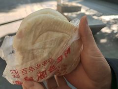 -清泉阁包子饺子·刀削面(五一店)