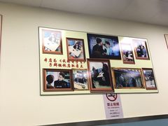 -顶巧鸡汤馄饨(虹口总店)
