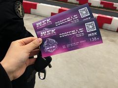 -赛卡联盟WSK卡丁车俱乐部