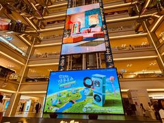 -红星美凯龙(东北全球家居1号店)