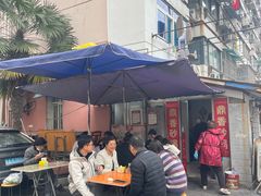 -鼎香砂锅店