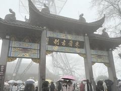 -灵顺寺