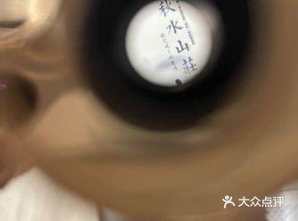 也许是时机，也许是刚好情绪在那里…… 一部原本是计划