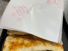 -高玛纳驴肉火烧(一世界店)