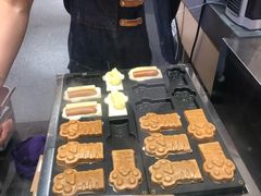 -熊姬手作茶物(汇金谷店)