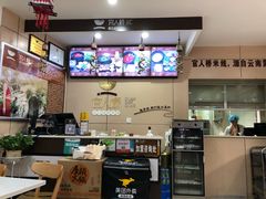 -官人桥番茄米线(温江行署店)