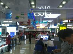 -国美电器(荔景商城店)