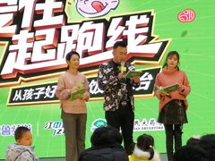 -万达广场(济南魏家庄店)