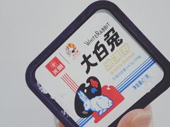 -杭州大厦LSE城市生活超市(杭州大厦店)