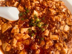 麻婆豆腐-勇猛子川菜馆(新军路店)