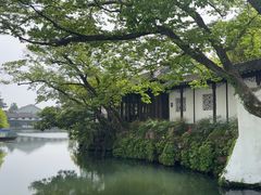 -沧浪亭