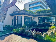 -鲤院·新中式美学·庭院餐厅(夫子庙店)