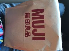 MUJI-MUJI无印良品(吾悦广场武进店)