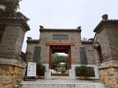 -李叔同故居纪念馆