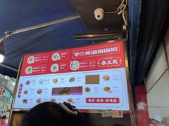 -李兰英湖南面馆(护国路店)