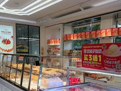 -味多美蛋糕(新和平里店)