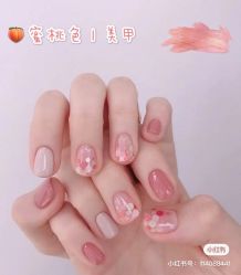 -悦指间美甲美睫