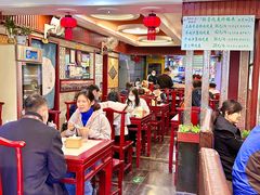-内蒙联营烧麦 草原石榴红(护国寺店)