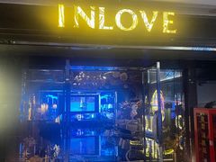 -INLOVE KTV(文一店)