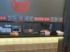 -满园烤鸭·春饼(沈北万达店)