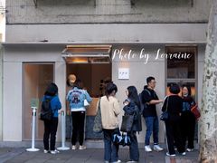 -O.P.S. CAFE