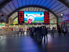 景区入口-三亚南山文化旅游区