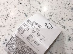 -茶力的小怪兽(梅林卓悦汇店)