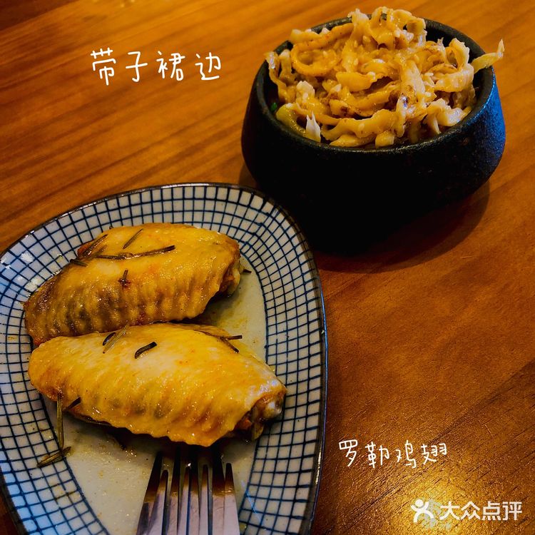 五羊邨竟然有这样的日式简餐