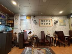 -益寿炖品店