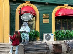 -卢布里西餐厅(总店)