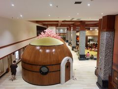 -天沐温泉(抚顺店)