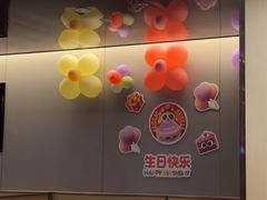 -海底捞火锅(江北万达商业广场店)