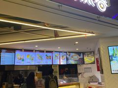 门面-特派卷·老北京烤鸭卷(合生汇购物中心店)