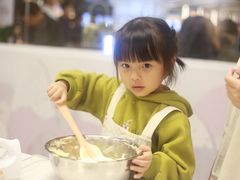 -ZUO无作不乐烘焙课堂(国贸城店)