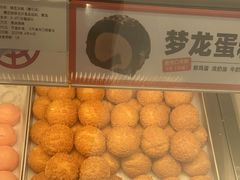 -東更道点心行(崂山丽达店)