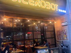 -JuiceRobot·手工意大利面&汉堡精酿(珠江新城店)